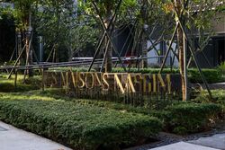 Les Maisons Nassim (D10), Condominium #518953561